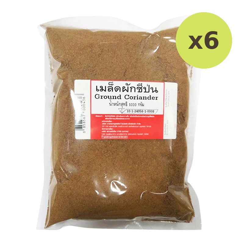 Makro Ground Coriander Seed 1kg