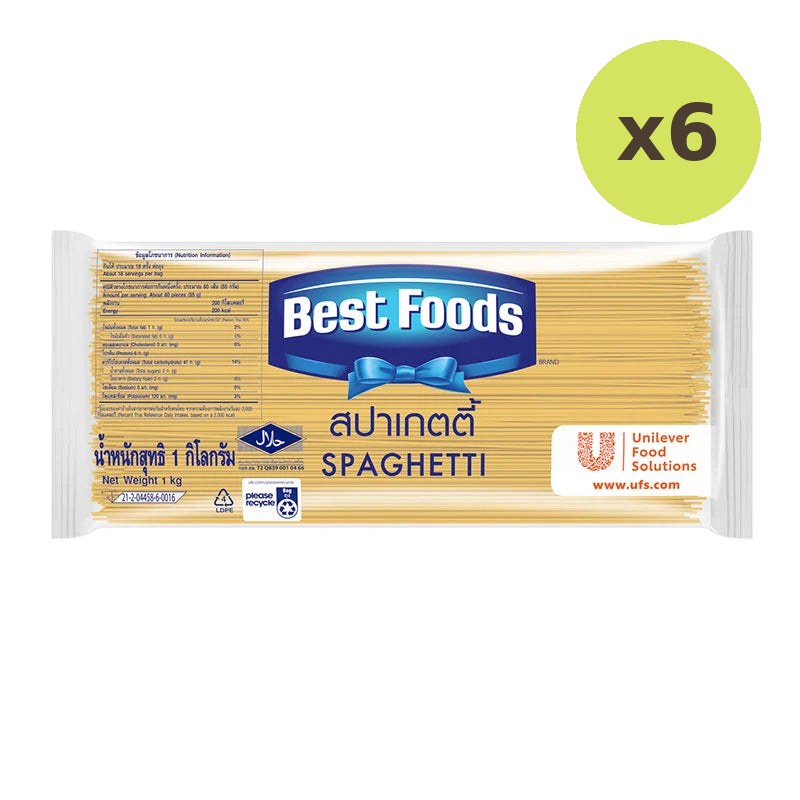 Best Foods Spaghetti 1kg