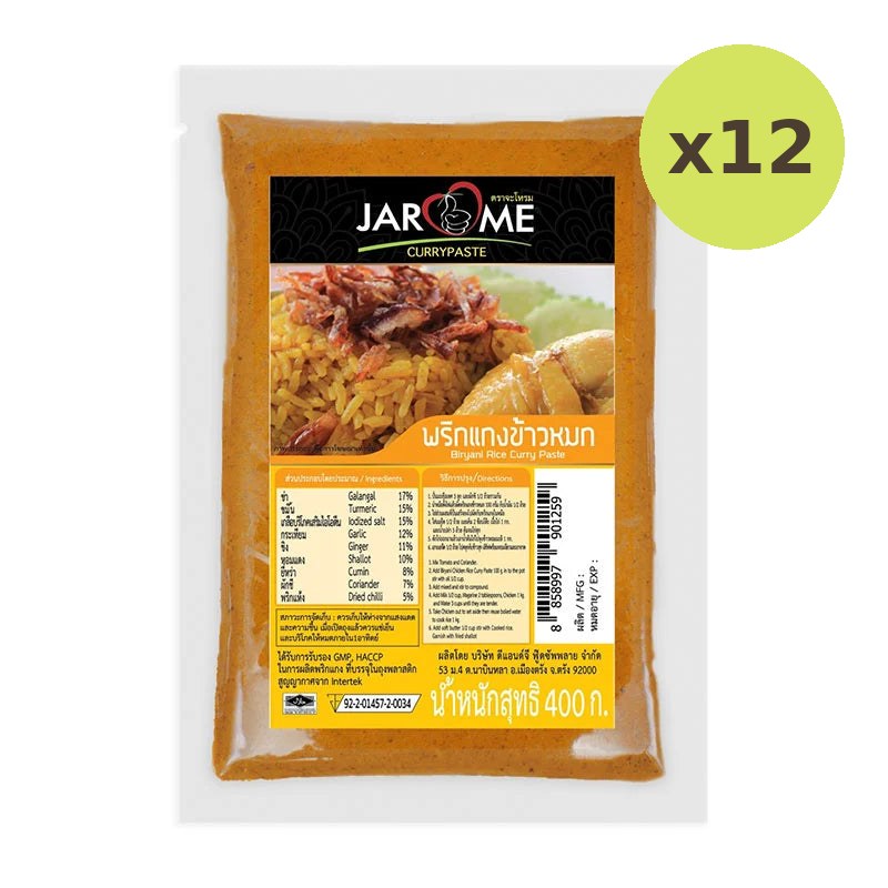 Jarome Biryani Rice Curry Paste 400g