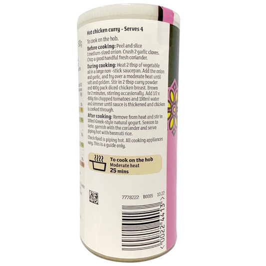 Sainsbury's Itc Hot Curry Powder