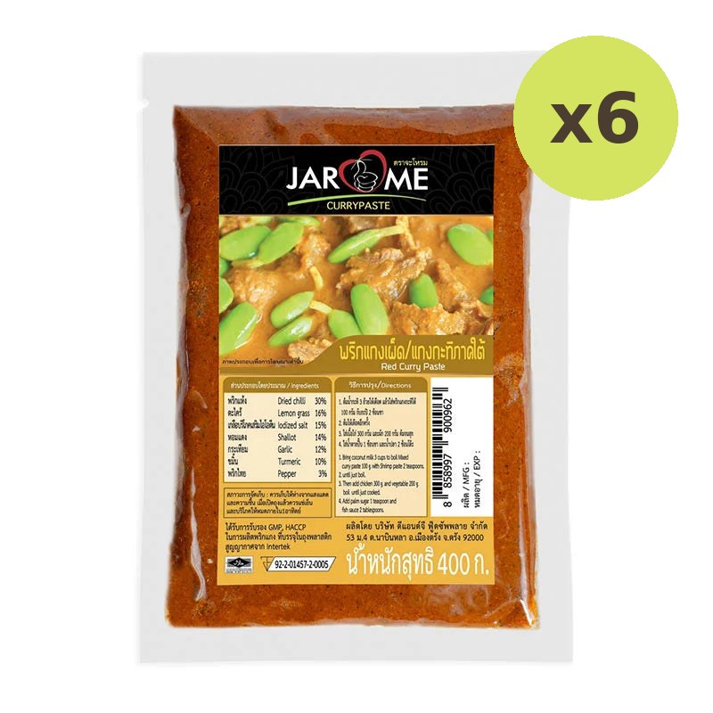 Jarome Red Curry Paste 400g