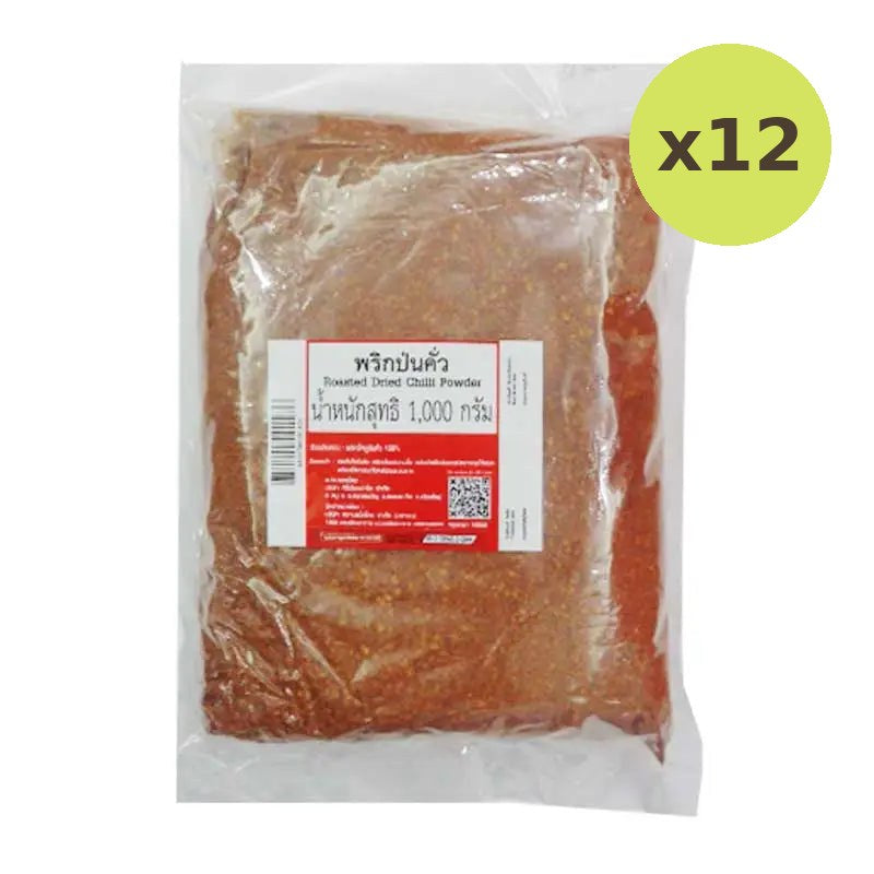 Makro Roasted Dried Chili Powder 1kg