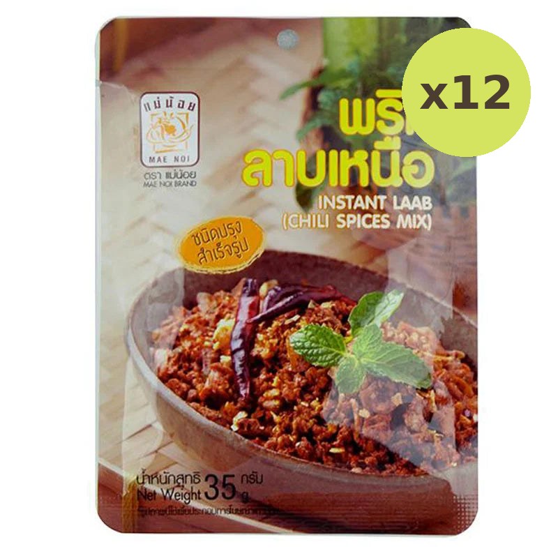 MAE NOI Instant Laab Chili Spices Mix 35g
