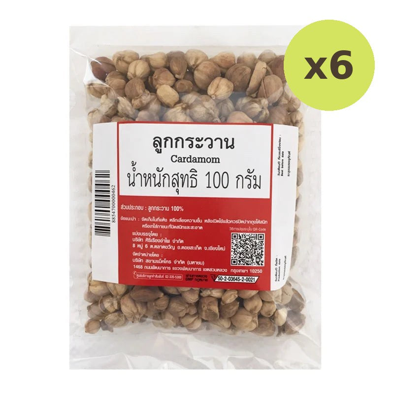 Makro Cardamon Seed 100g
