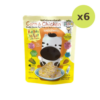 Begin Baby Spaghetti With Sauce 100g