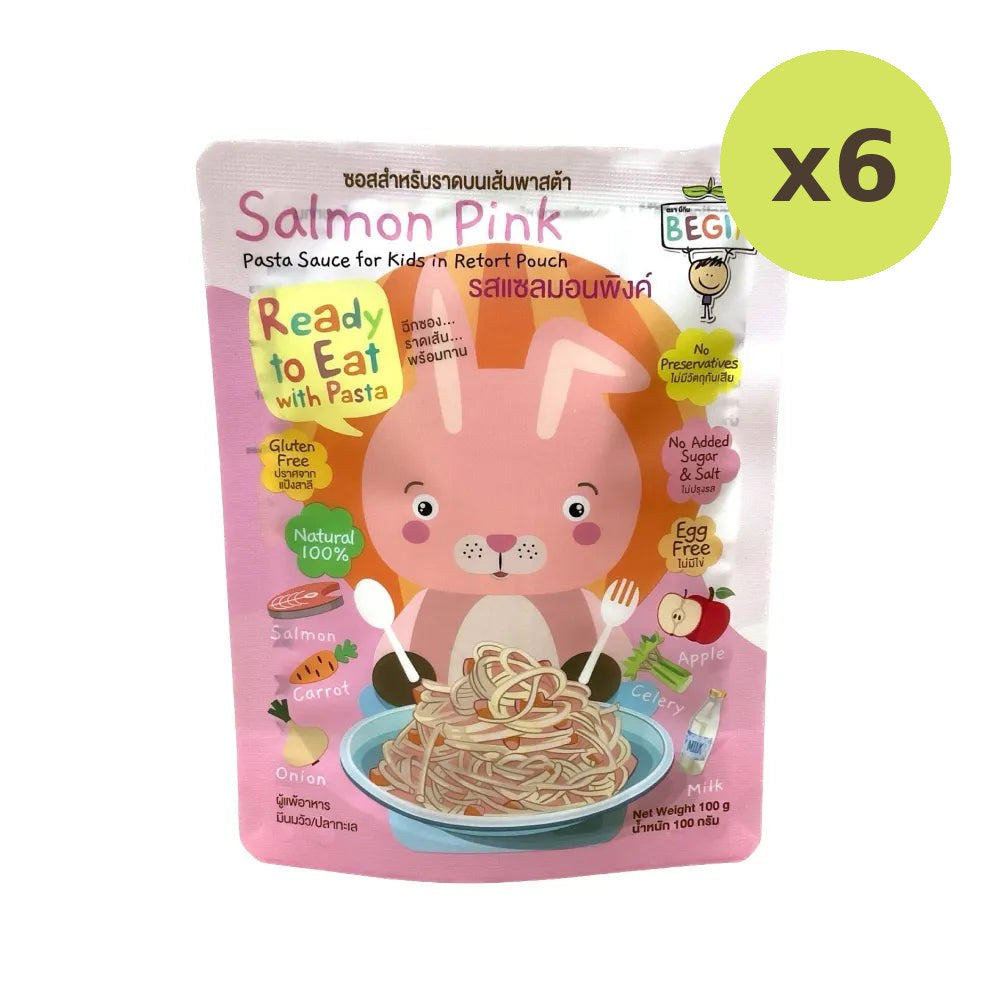 Begin Baby Spaghetti With Sauce 100g