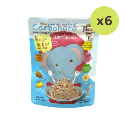 Begin Baby Spaghetti With Sauce 100g