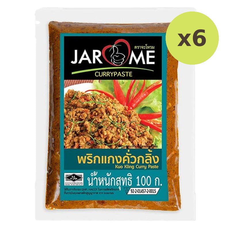 Jarome Kuo Kling Curry Paste 100g