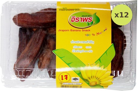 Jiraporn Banana Snacks