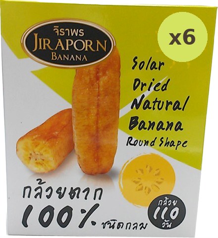 Jiraporn Sun Dried Natural Banana