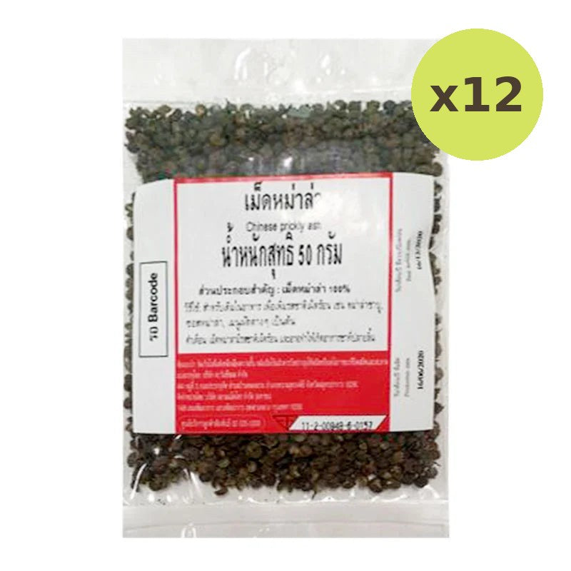 Makro Chinese Prickly Ash 50g
