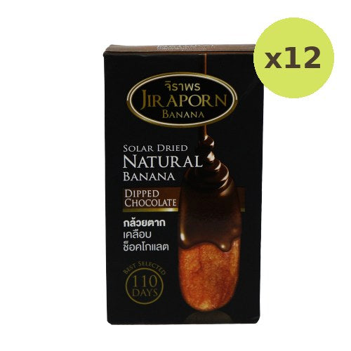 Jiraporn Banana Dipped Chocolate Premium