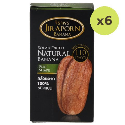 Jiraporn Dried Banana 100% Premium