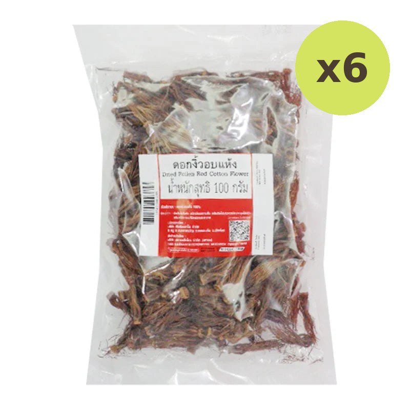 Makro Dried Red Cotton Flower 100g
