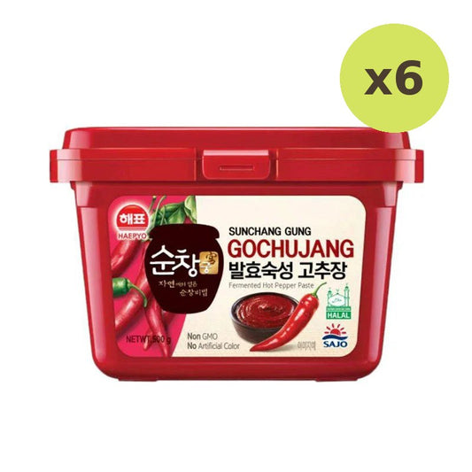 Sajo Haepyo Sunchang Gung Hot Pepper Paste Gochujang 500g