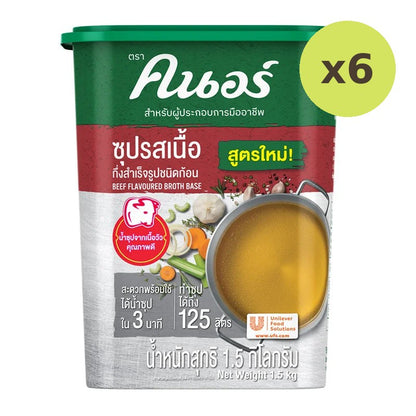 Knorr Broth Beef 1.5kg