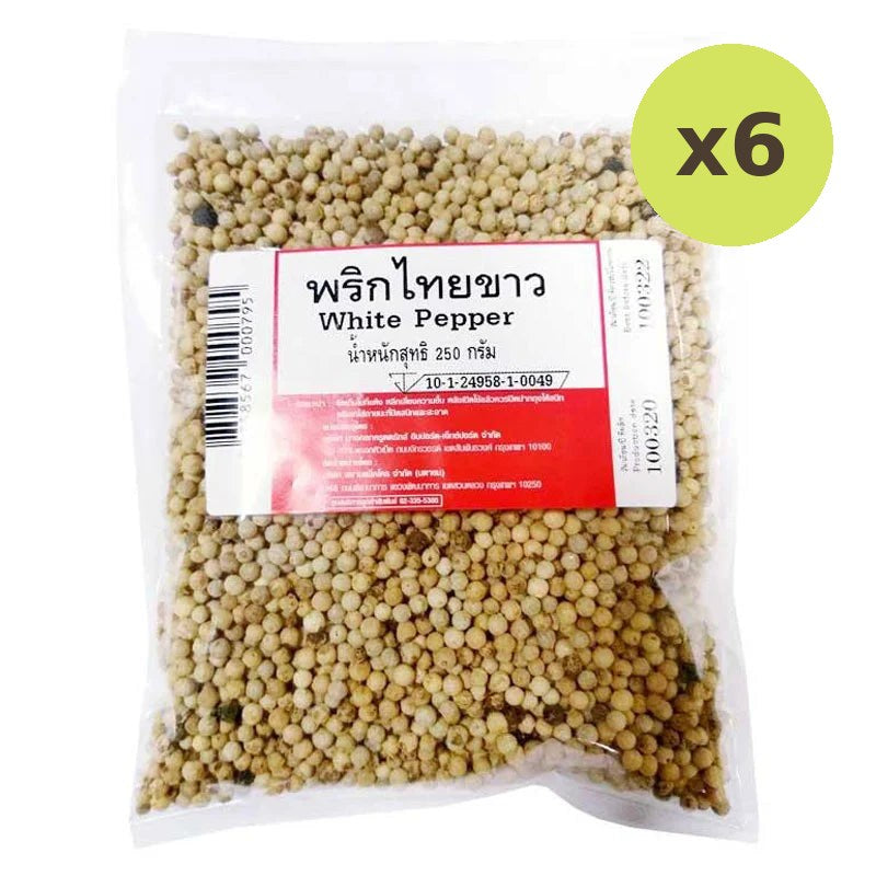 Makro White Pepper 250g