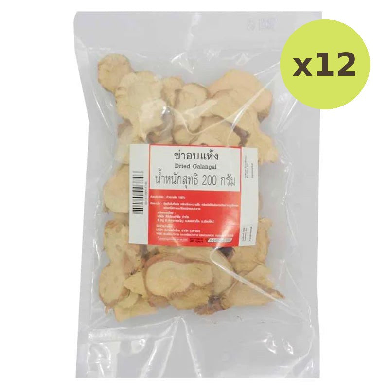 Makro Dried Galangal 200g