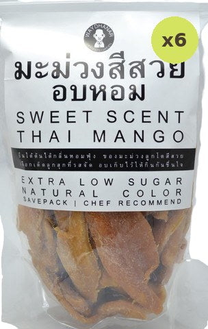 Waydhanar Mango Spicy Ball