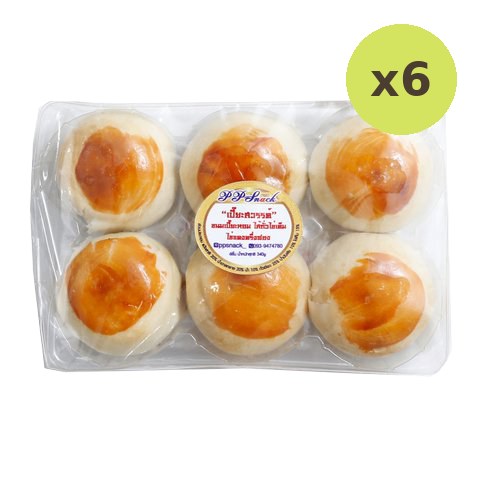 Rumpai Mini Bean Cake