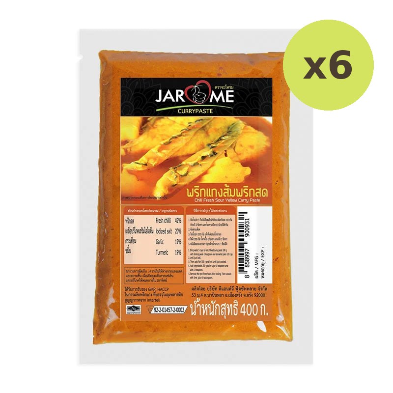 Jarome Chili Fresh Sour Yellow Curry 400g
