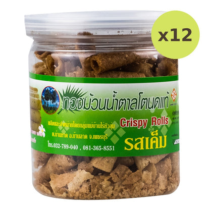 Wilai Crispy Roll