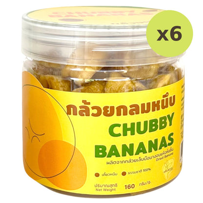 Allens Dried Bananas