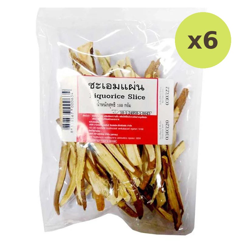 Makro Liquorice Slice 100g