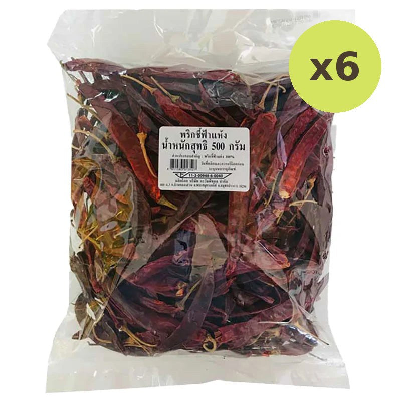 Makro Dried Goat Papper 500g