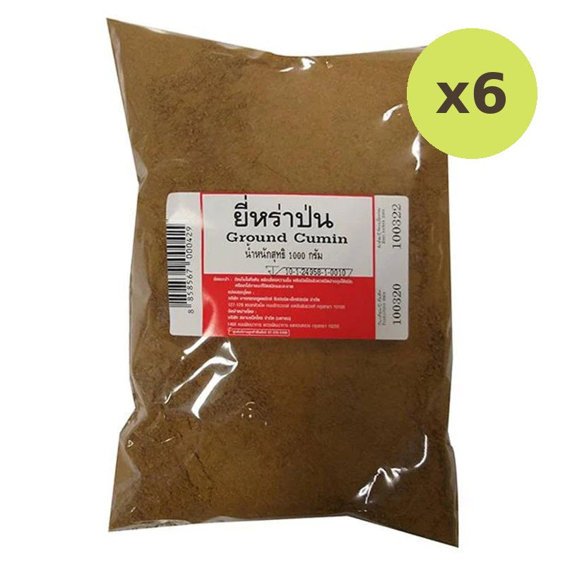 Makro Ground Cumin 1kg