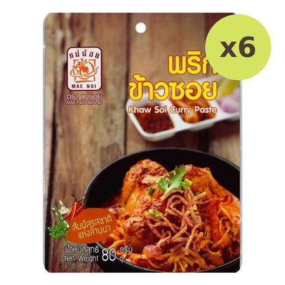MAE NOI Khawsoi Curry Paste 80g