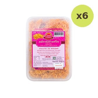 Somjit Crispy Noodle Original Flavour