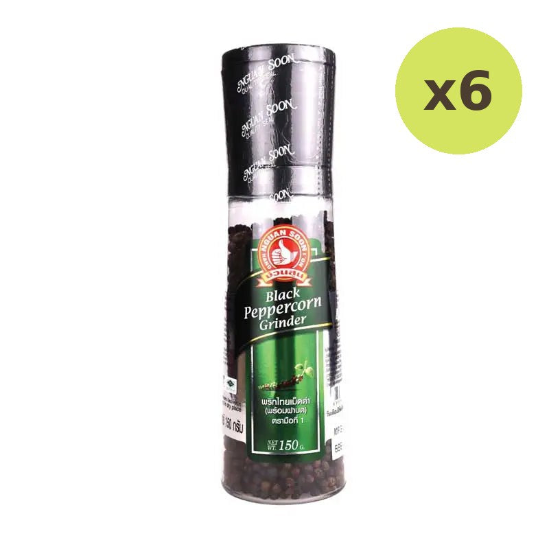No.1 Hand Brand No.1 Black Peppercorn Grinder 150g