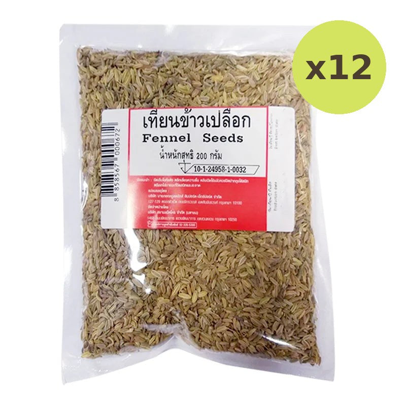 Makro Fennel Seeds 200g