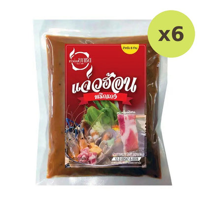 Jaewhon YOK SOD Paste 300g