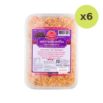 Somjit Crispy Noodle With Raisins