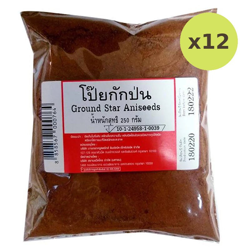 Makro Star Aniseed 250g