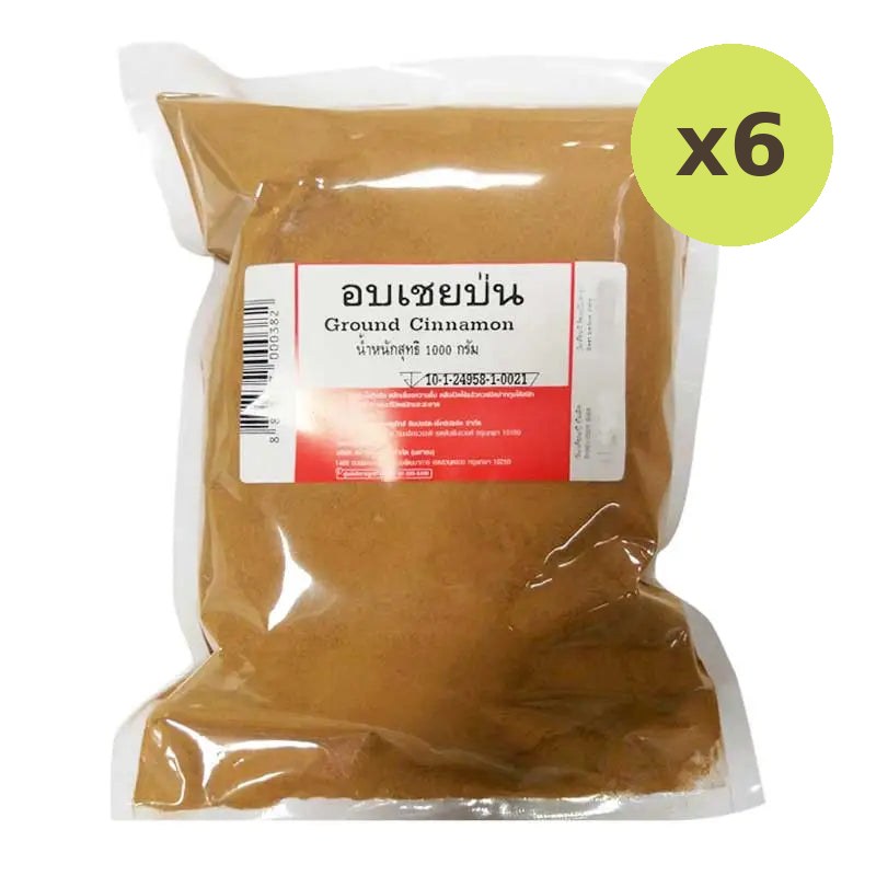 Makro Ground Cinnamon 1kg