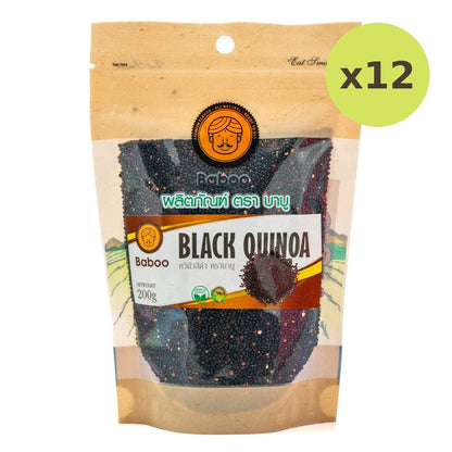 Baboo Black Quinoa