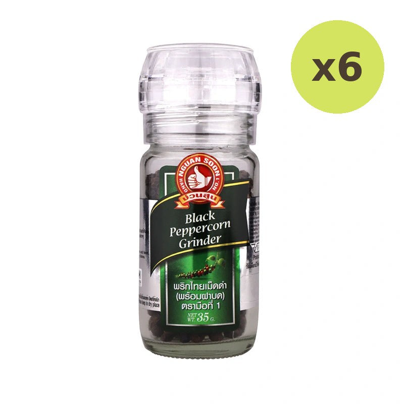 No.1 Hand Brand No.1 Black Peppercorns 35g