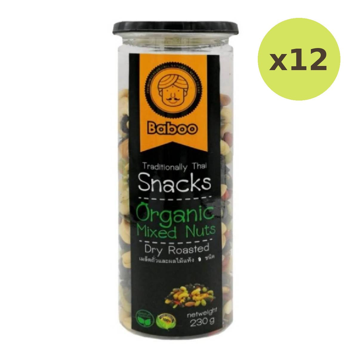 Baboo Organic Mixed Nuts