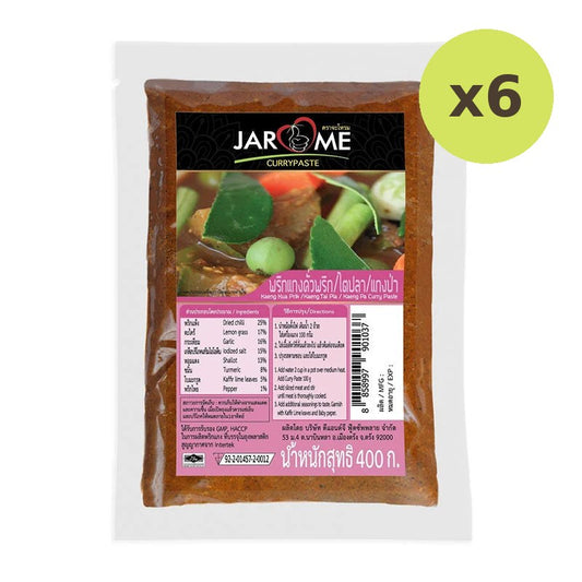 Jarome Chili Curry Paste 400g