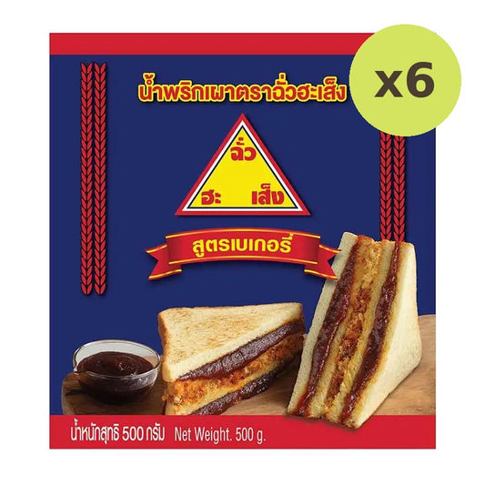 Chua HAH Seng Bakery Chilli Paste 500g