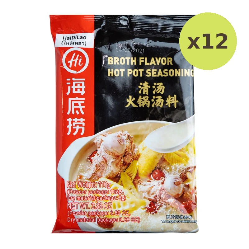 Haidilao Broth Flavor Hot Pot Seasoning 110g
