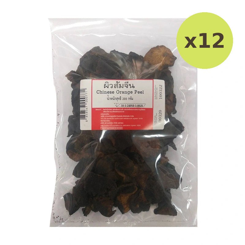 Makro Dried Chinese Orange Peel 200g