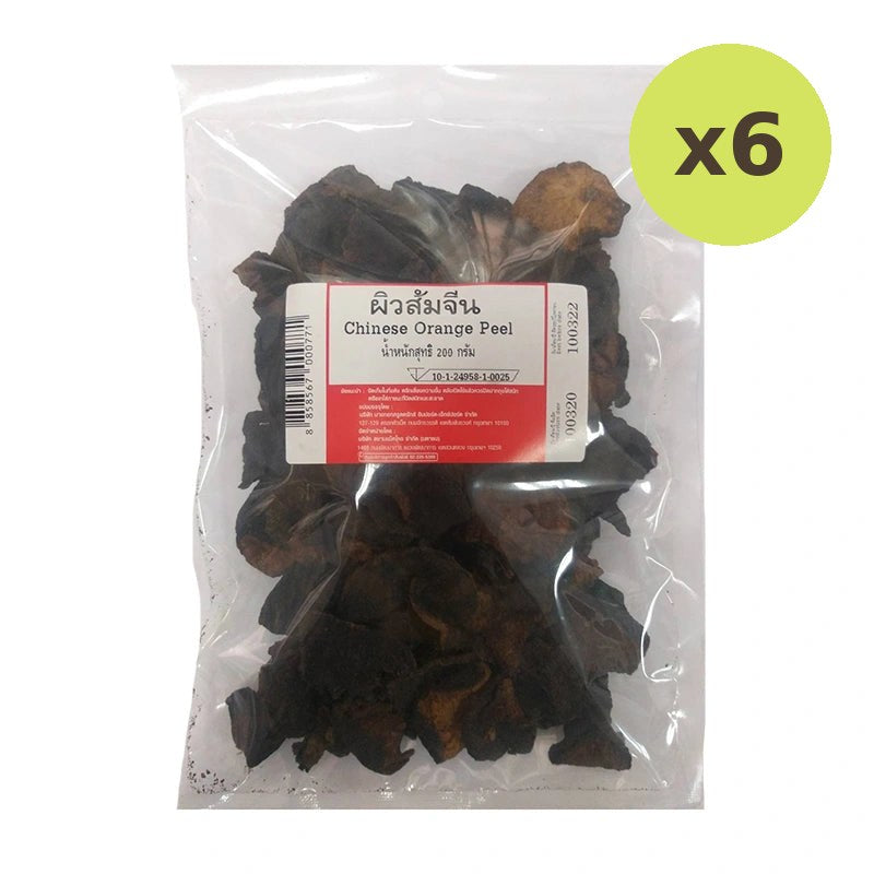 Makro Dried Chinese Orange Peel 200g
