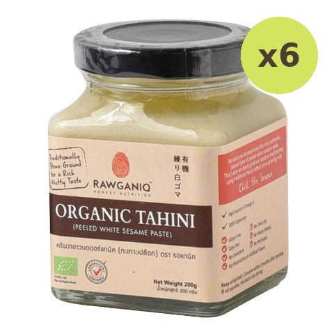Rawganiq Organic White Tahini Peeled
