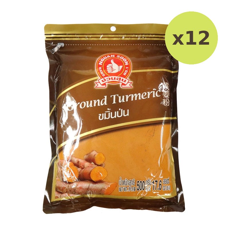 No.1 Hand Brand No.1 Curcuma Powder 500g