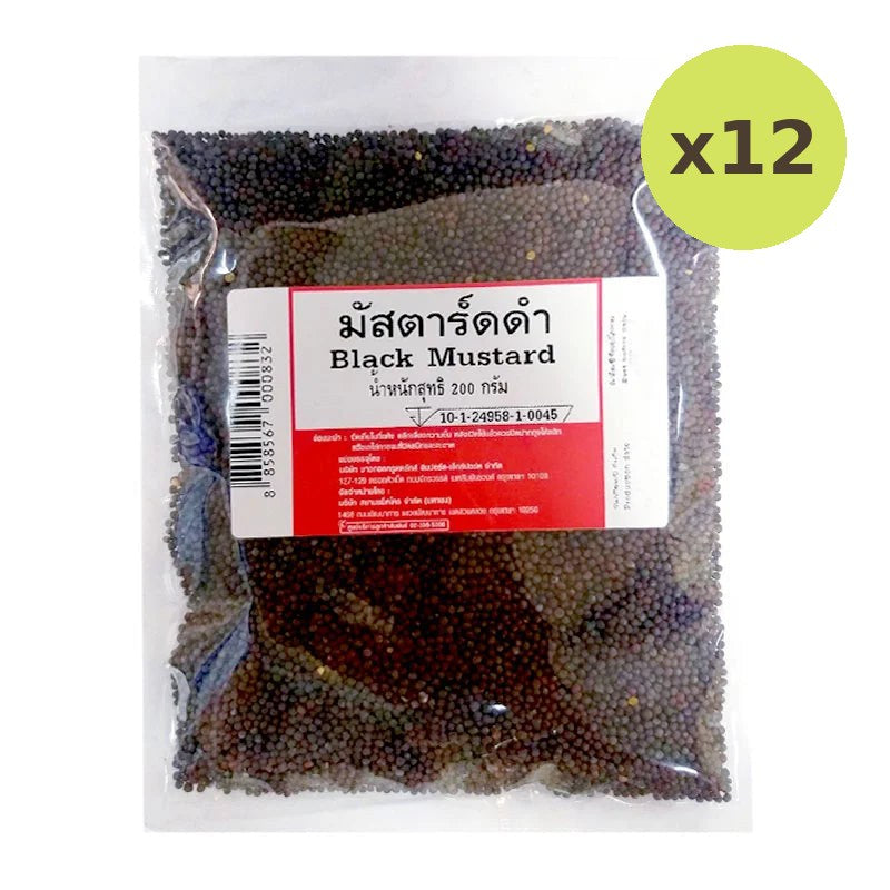 Makro Black Mustard Seeds 200g