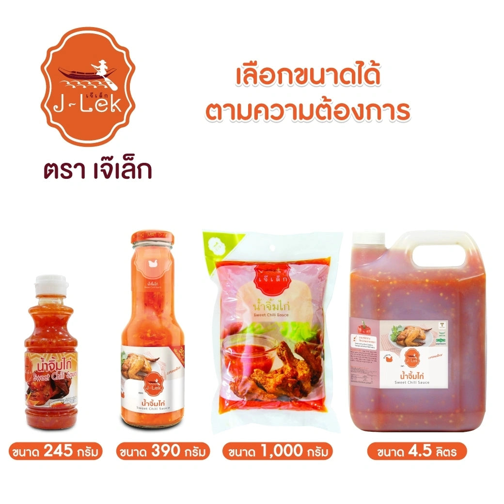 J-lek Jae Lek Chicken Sauce Glass Bottle Bottles 390g